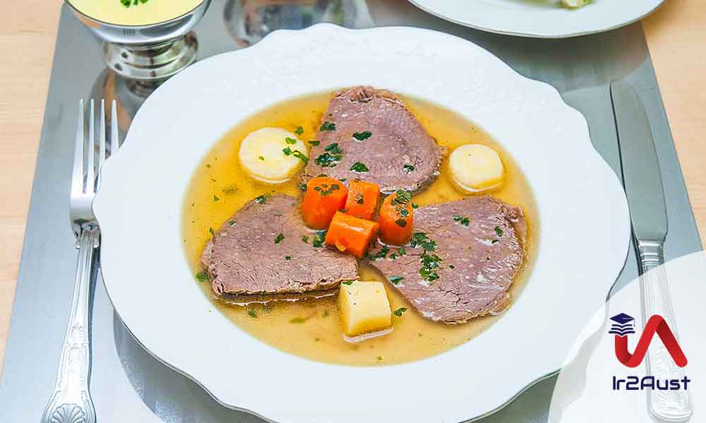 تافل ‌اشپیتس (Tafelspitz)