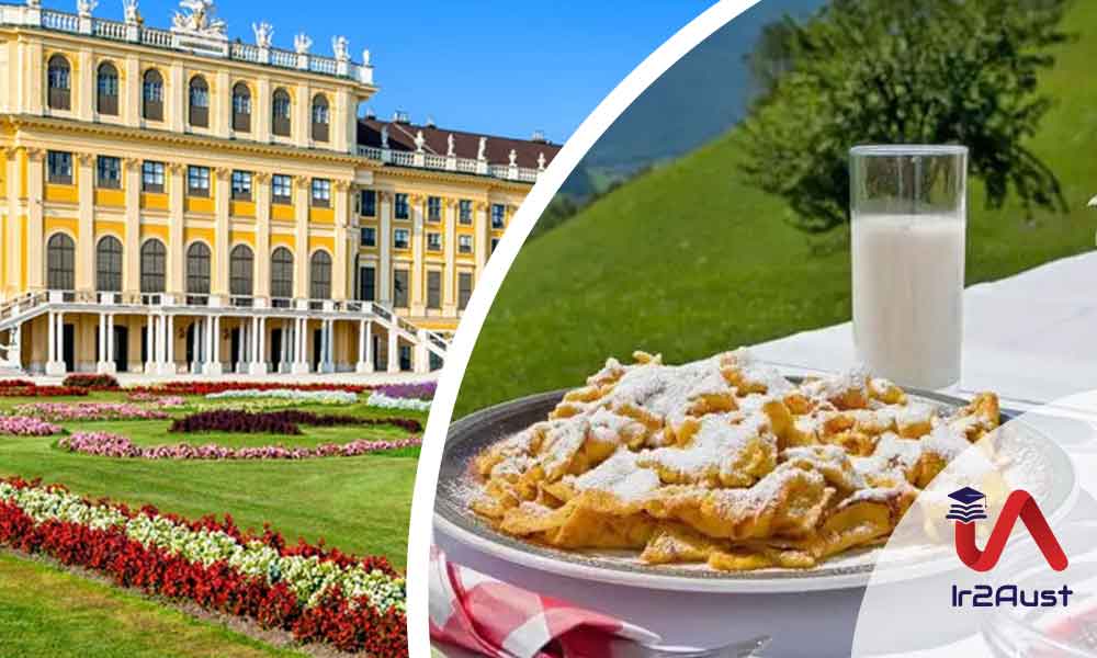 تفریح در فرهنگ مردم اتریش